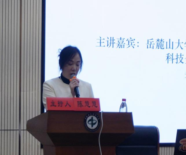 bv伟德国际体育官方网站