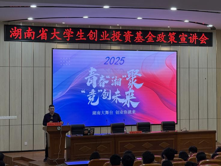 bv伟德国际体育官方网站