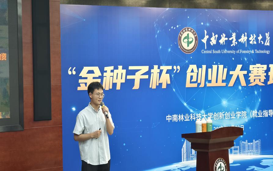 bv伟德国际体育官方网站