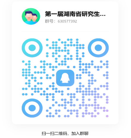 bv伟德国际体育官方网站