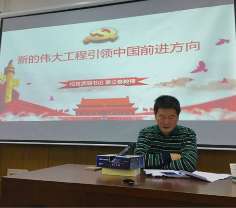 bv伟德国际体育官方网站
