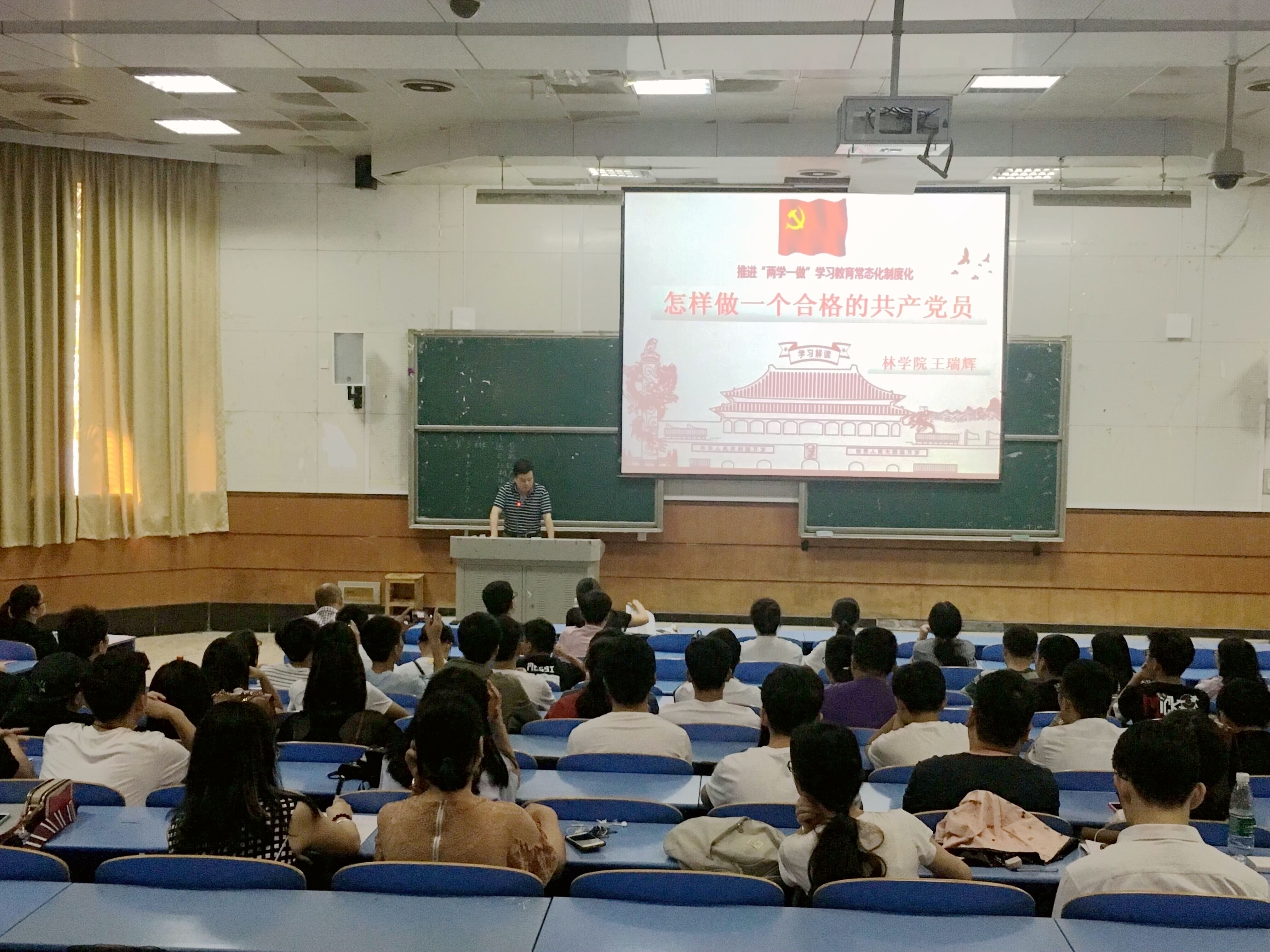 bv伟德国际体育官方网站