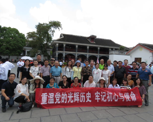 bv伟德国际体育官方网站