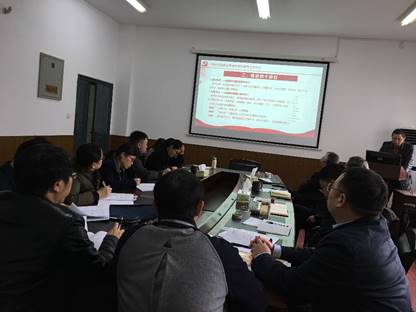 bv伟德国际体育官方网站