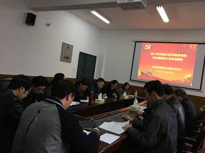 bv伟德国际体育官方网站