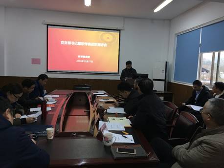 bv伟德国际体育官方网站