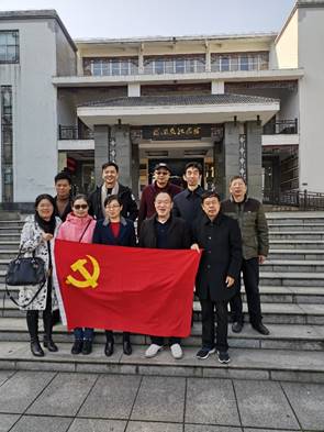 bv伟德国际体育官方网站