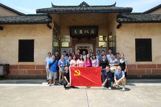 bv伟德国际体育官方网站