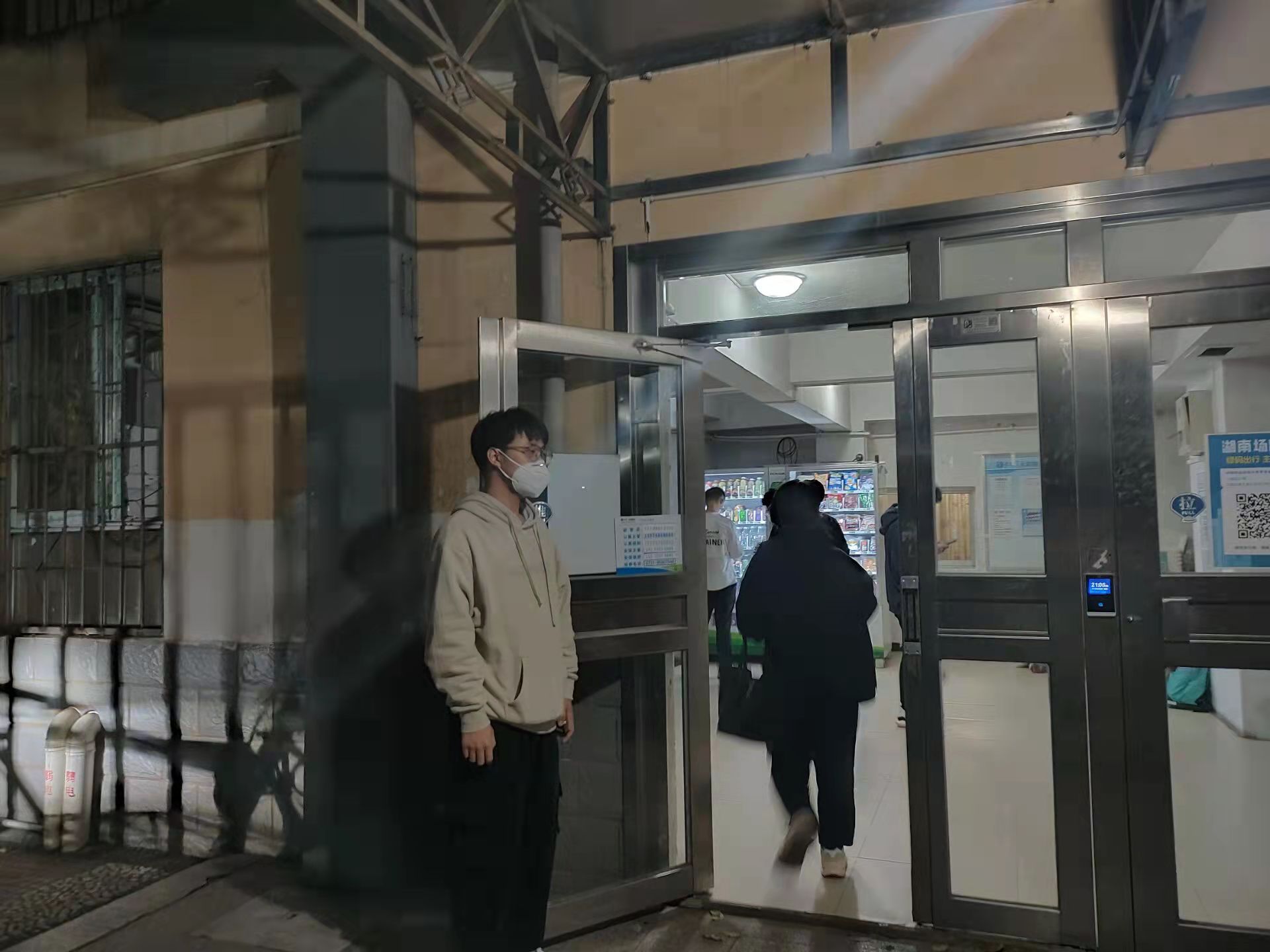 bv伟德国际体育官方网站