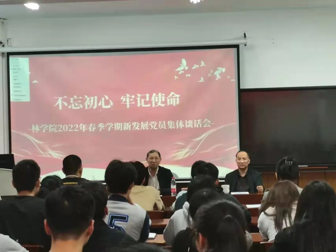 bv伟德国际体育官方网站