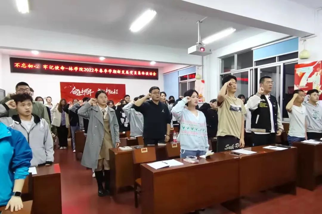 bv伟德国际体育官方网站
