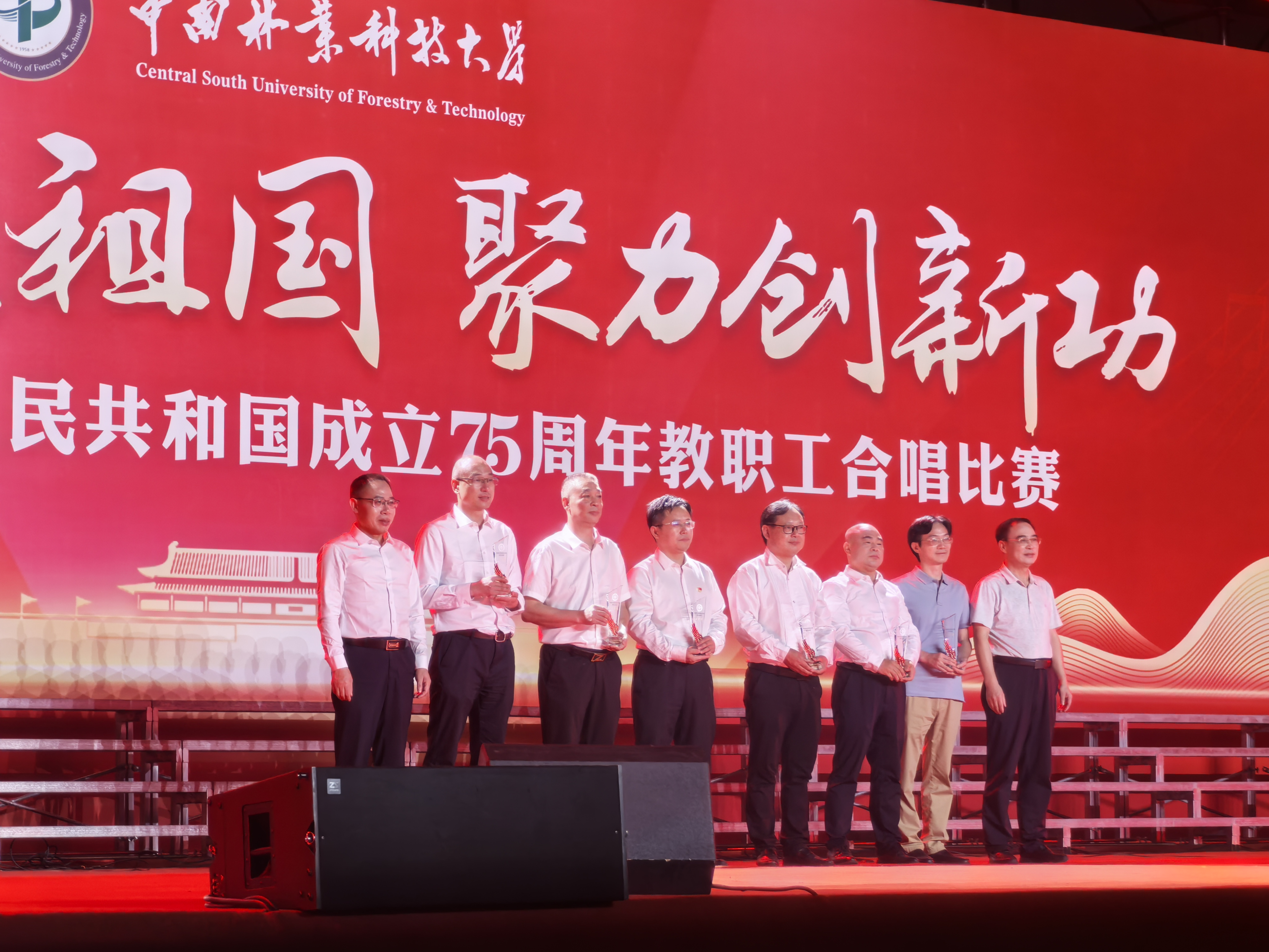 bv伟德国际体育官方网站