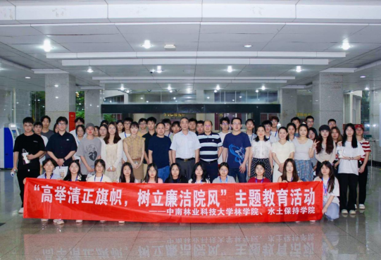 bv伟德国际体育官方网站