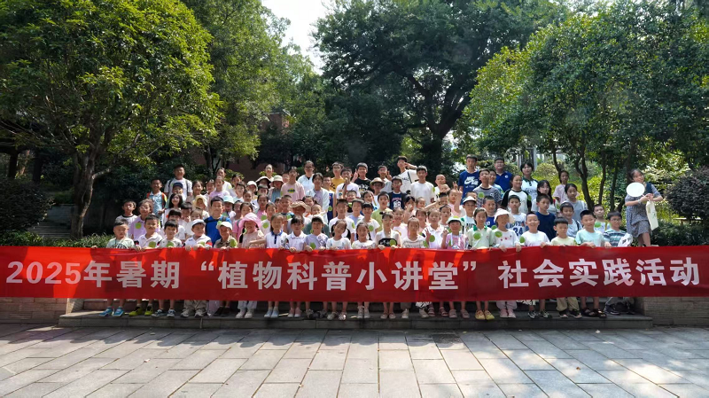 bv伟德国际体育官方网站