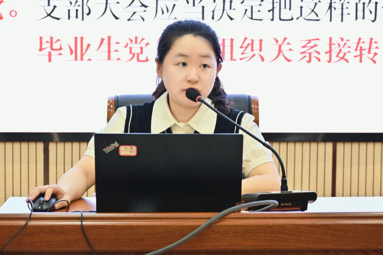 bv伟德国际体育官方网站