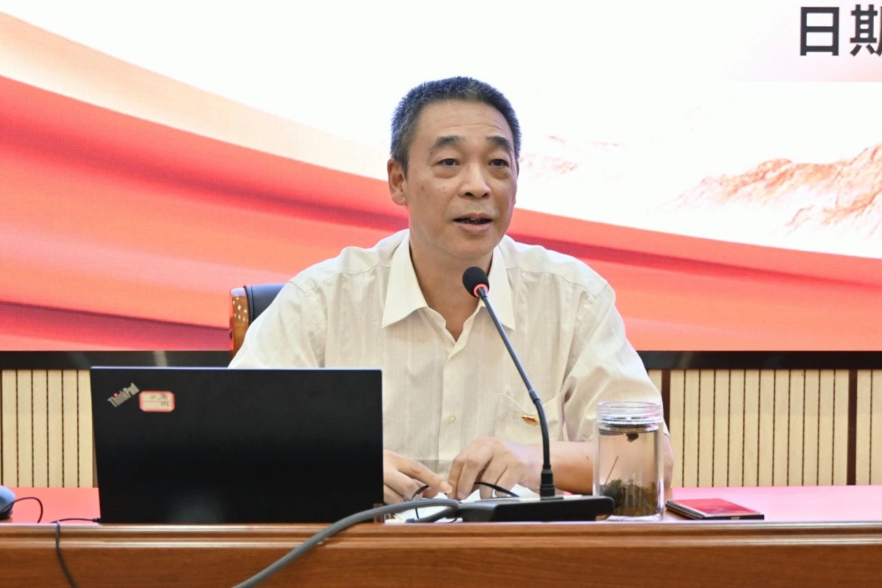 bv伟德国际体育官方网站