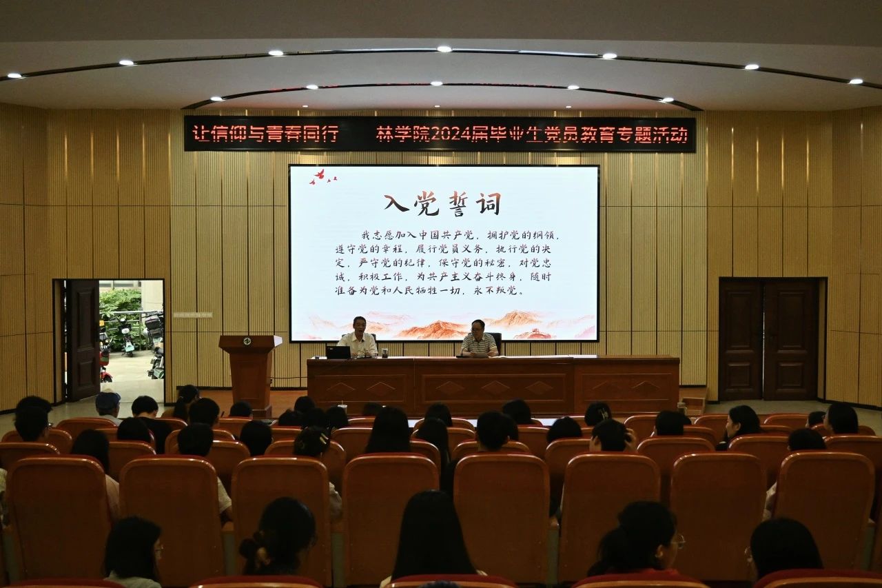 bv伟德国际体育官方网站