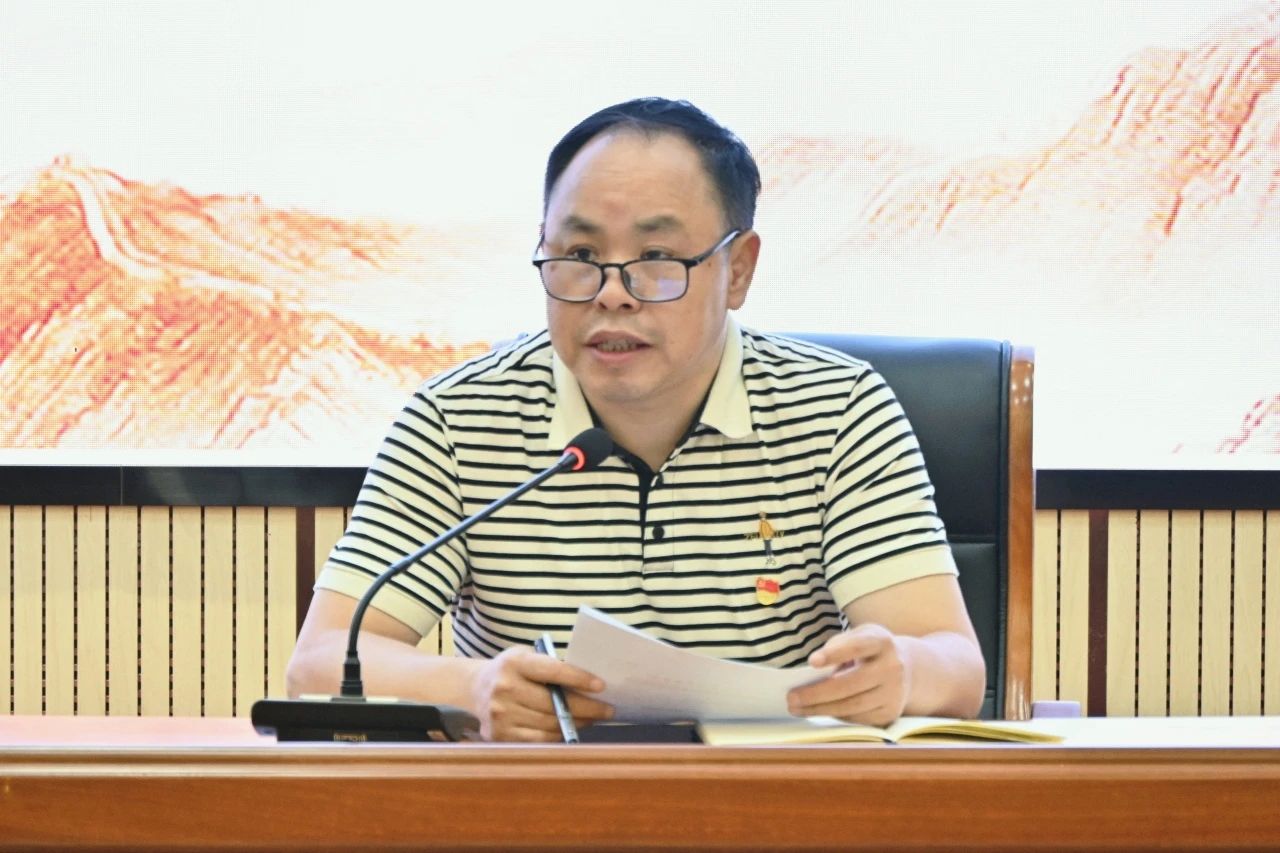 bv伟德国际体育官方网站