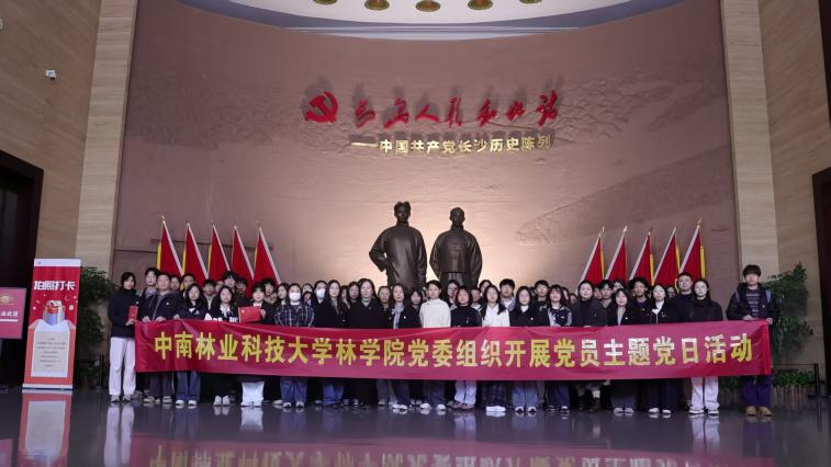 bv伟德国际体育官方网站