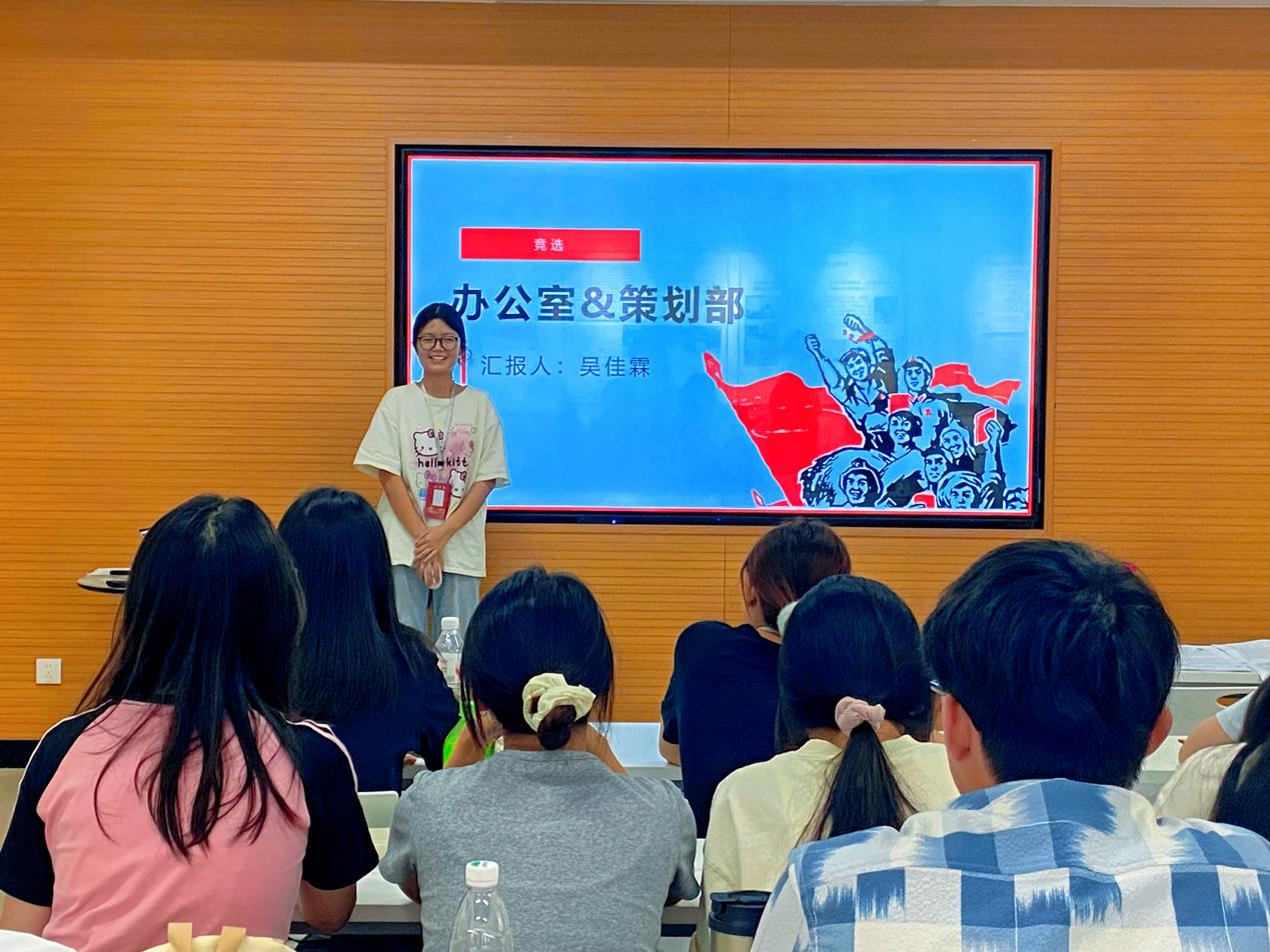 bv伟德国际体育官方网站