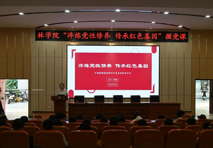 bv伟德国际体育官方网站