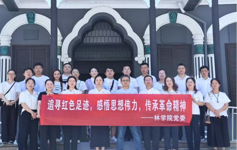 bv伟德国际体育官方网站