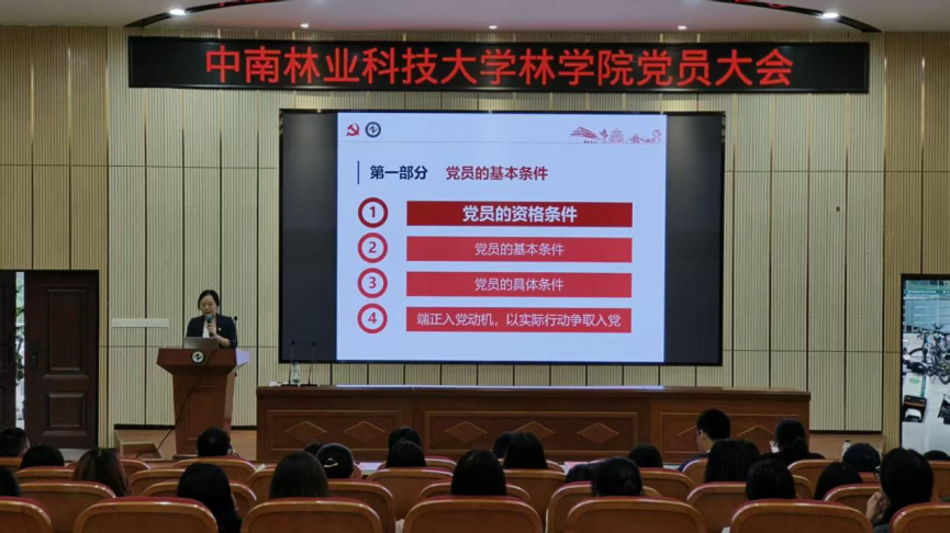 bv伟德国际体育官方网站