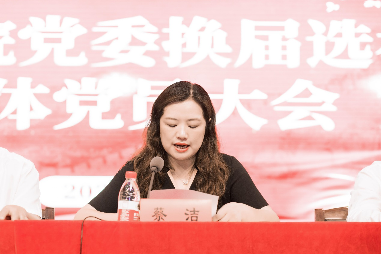bv伟德国际体育官方网站