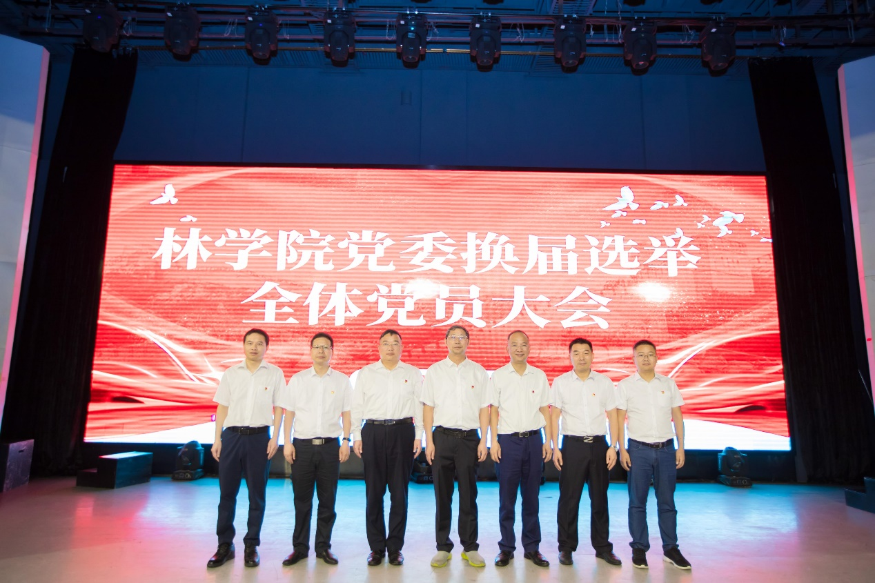 bv伟德国际体育官方网站