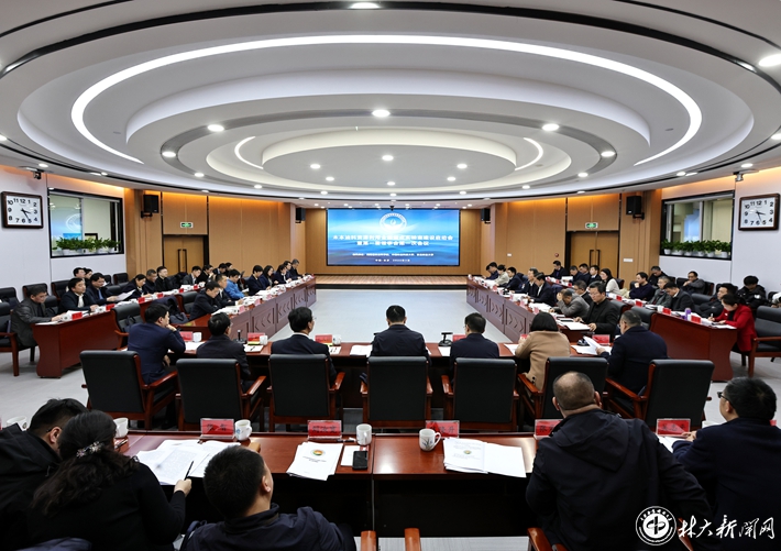 bv伟德国际体育官方网站