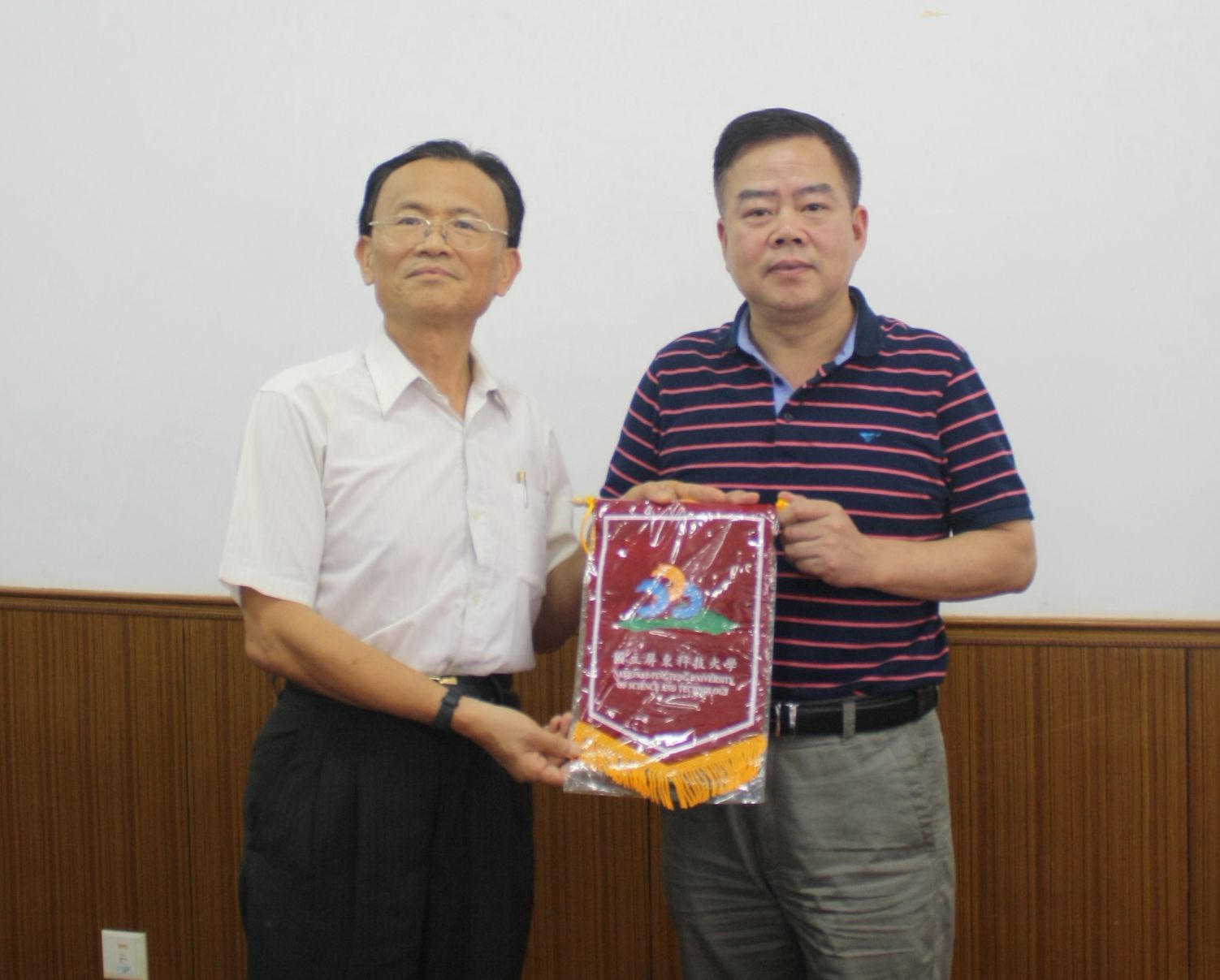 bv伟德国际体育官方网站