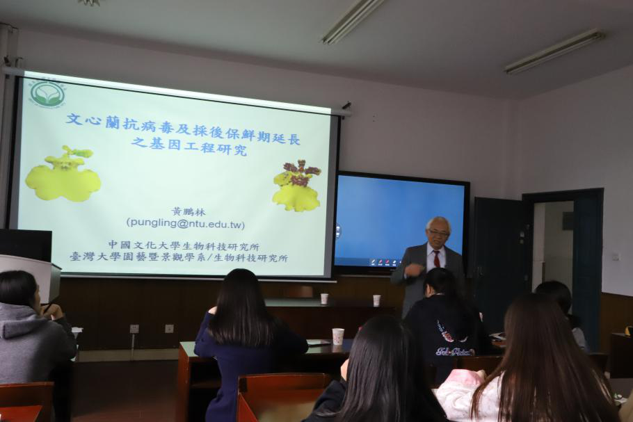 bv伟德国际体育官方网站