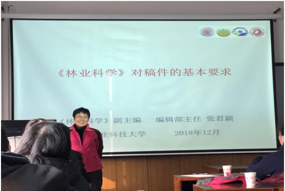 bv伟德国际体育官方网站