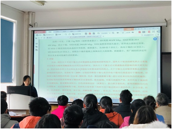 bv伟德国际体育官方网站