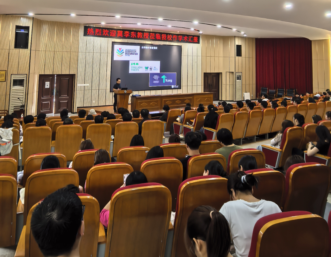 bv伟德国际体育官方网站