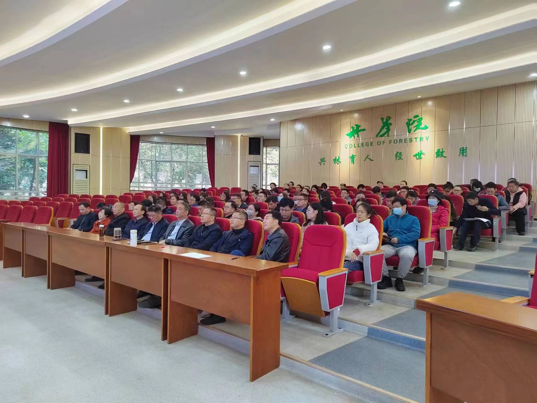 bv伟德国际体育官方网站