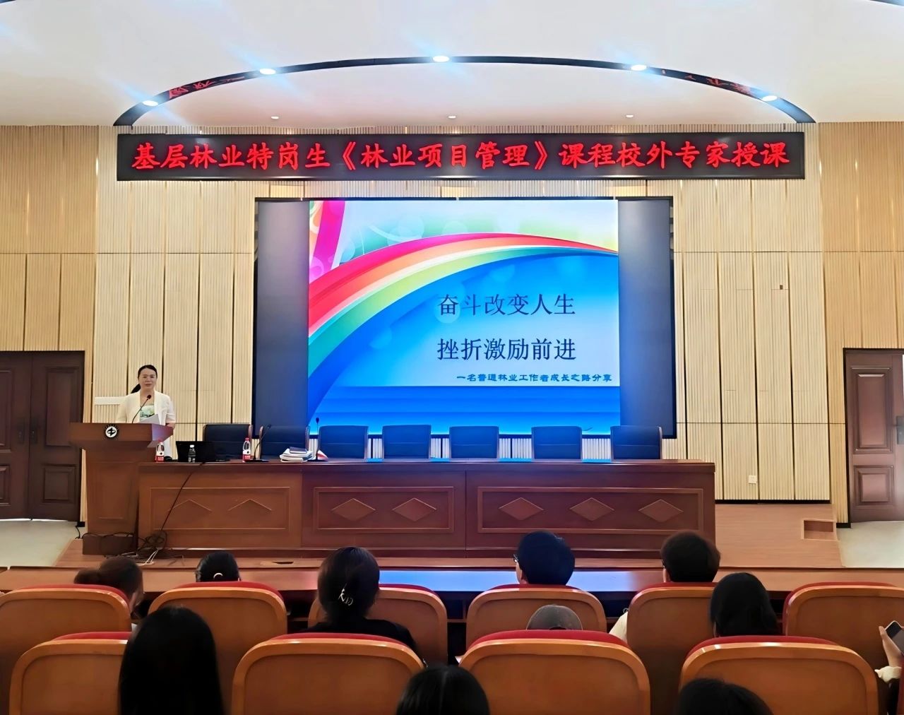 bv伟德国际体育官方网站
