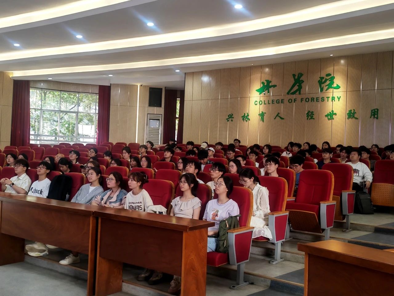 bv伟德国际体育官方网站