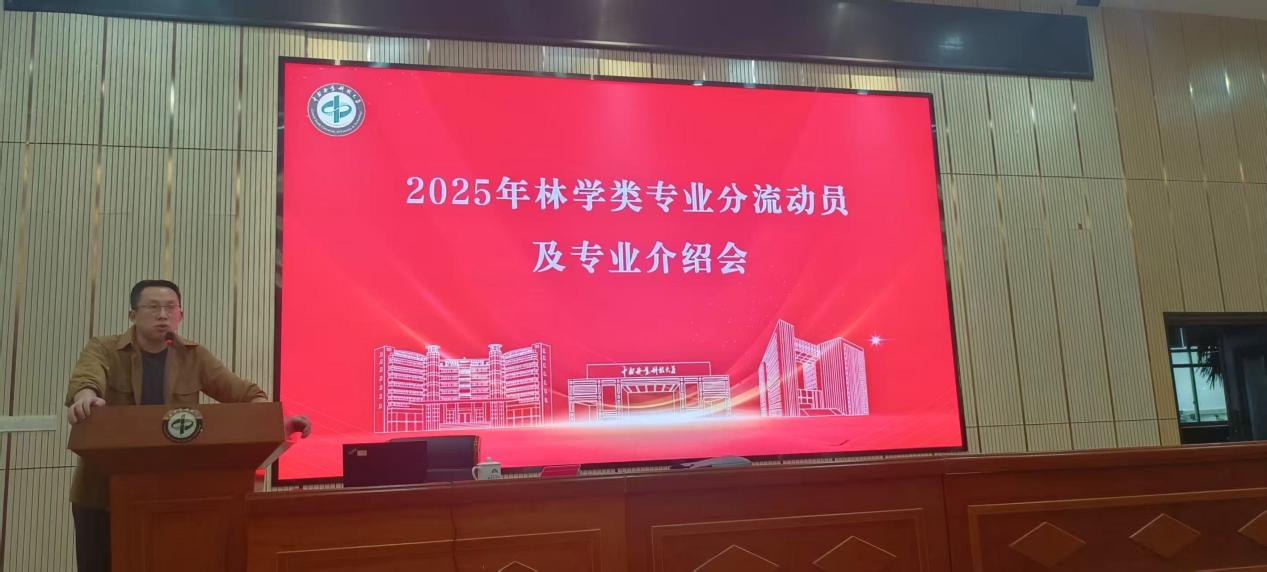 bv伟德国际体育官方网站