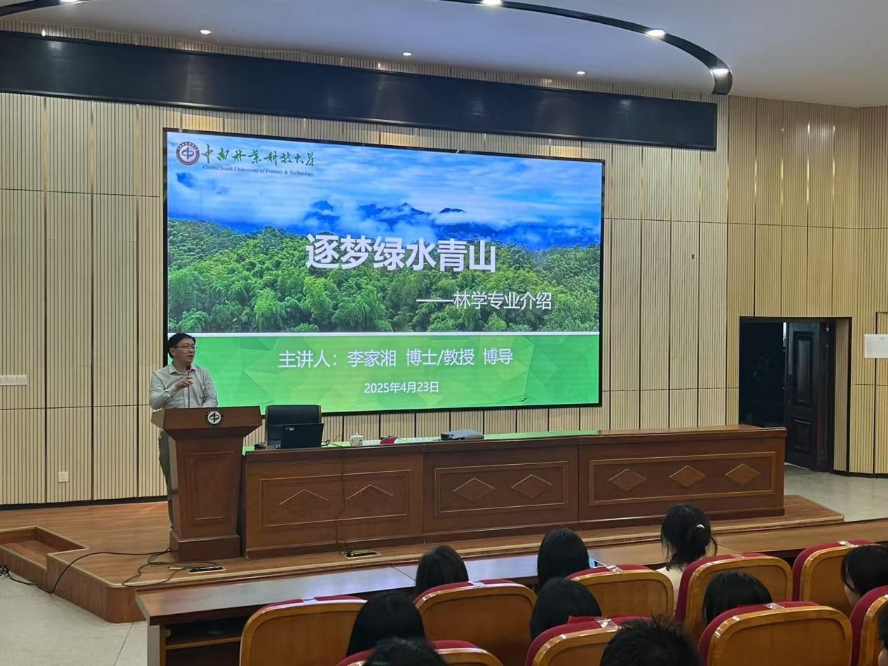 bv伟德国际体育官方网站