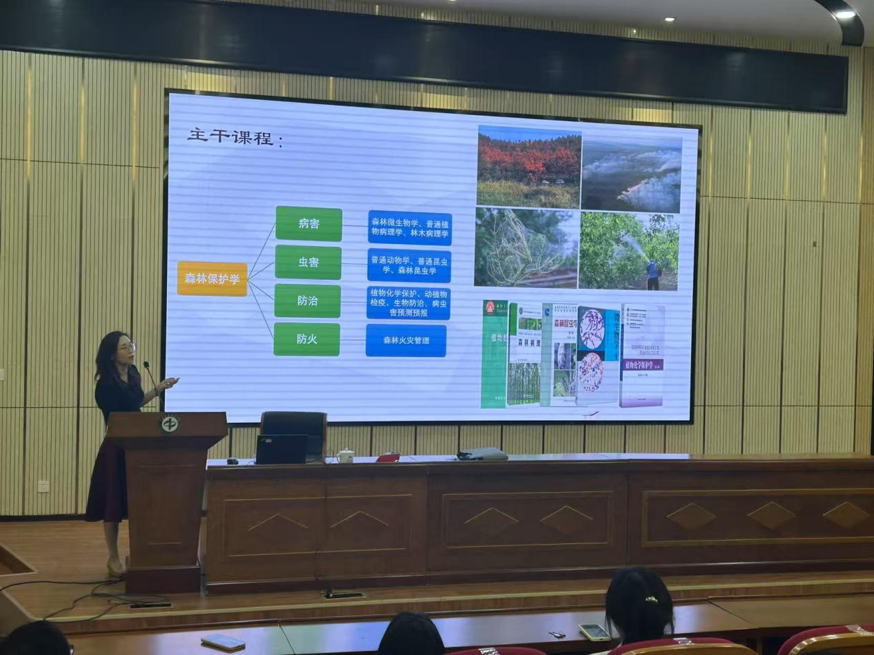 bv伟德国际体育官方网站