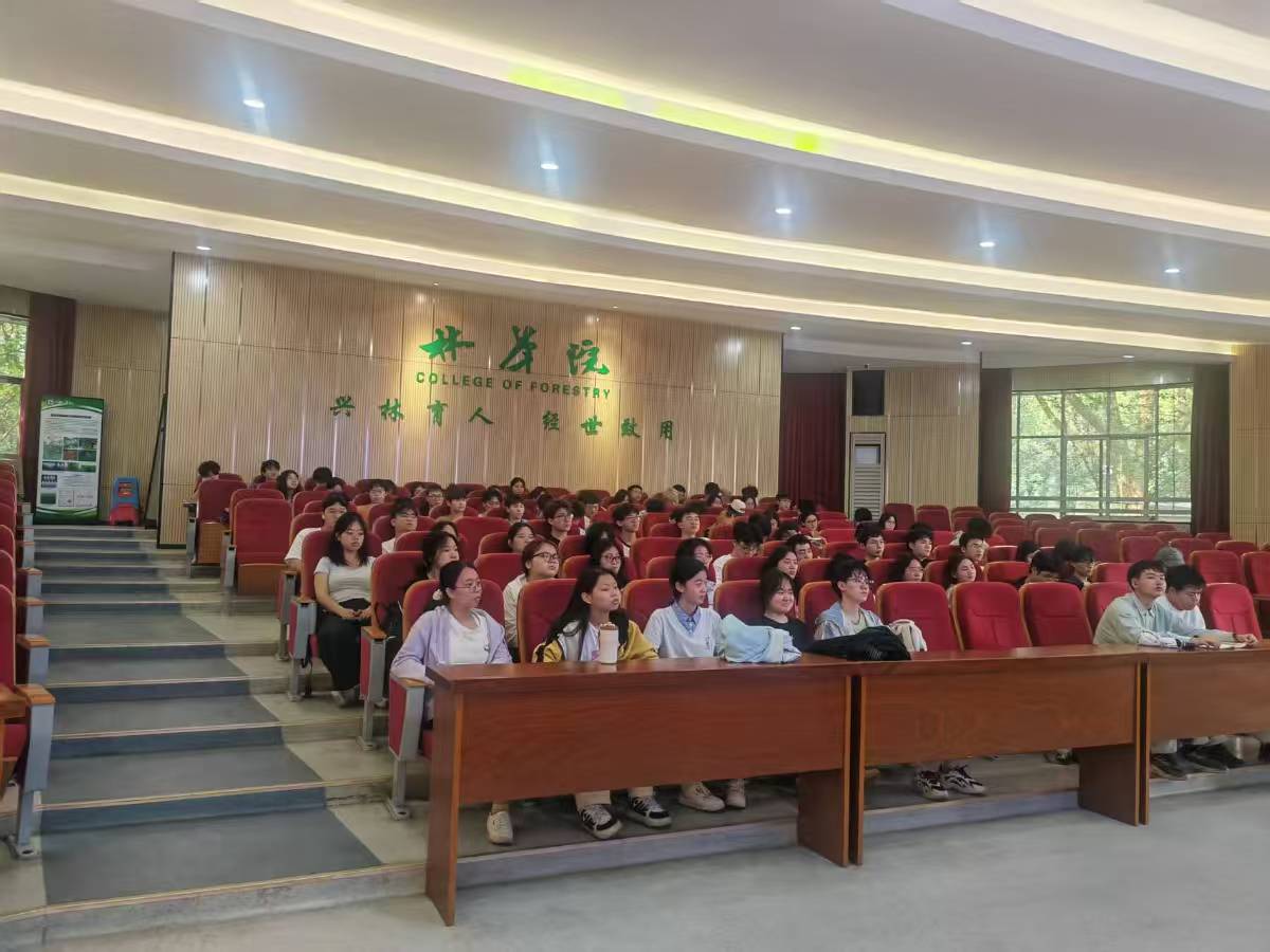 bv伟德国际体育官方网站