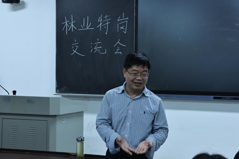 bv伟德国际体育官方网站