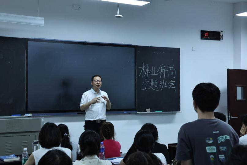 bv伟德国际体育官方网站