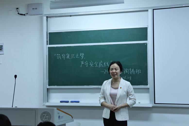 bv伟德国际体育官方网站
