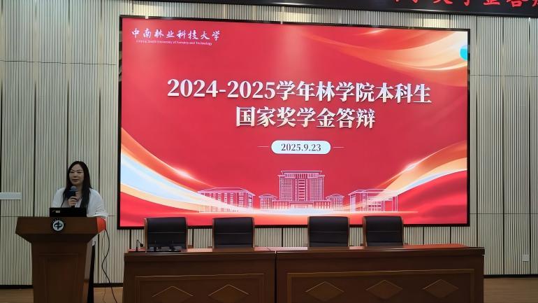 bv伟德国际体育官方网站