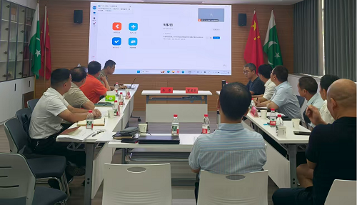 bv伟德国际体育官方网站