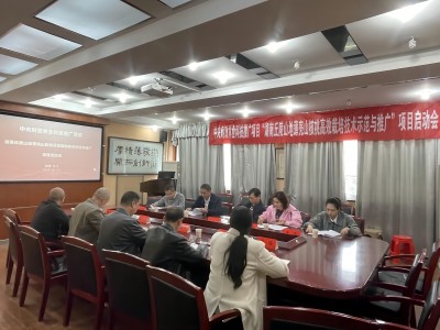 bv伟德国际体育官方网站