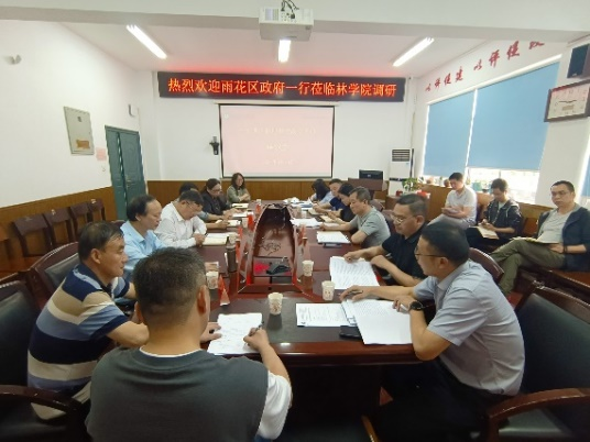 bv伟德国际体育官方网站