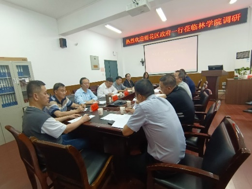 bv伟德国际体育官方网站